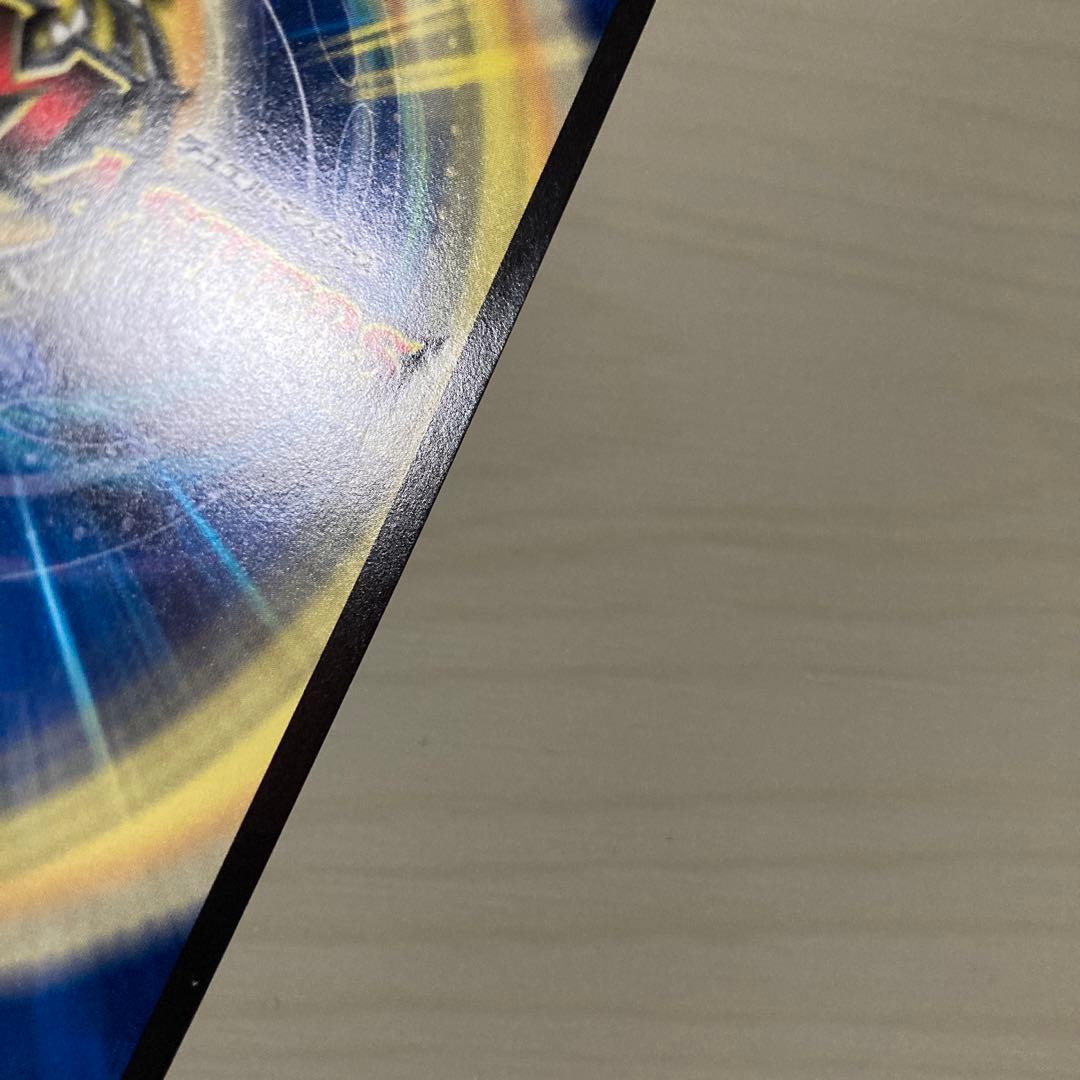 神聖龍 エモーショナル・ハードコア エモーショナルハードコア 金トレジャー