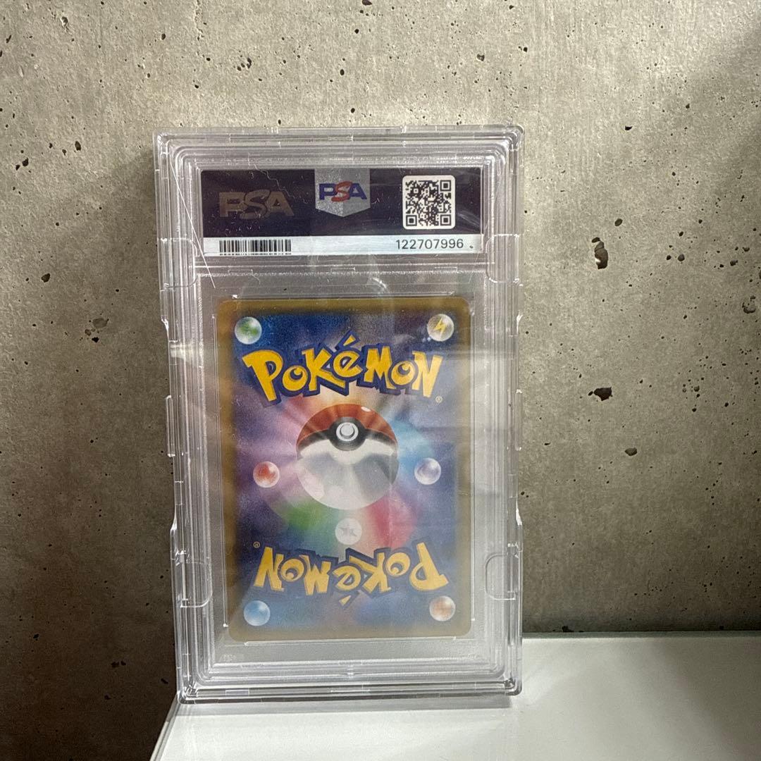 ［限定値下げ］ポケモンカード　サーナイトEX RR PSA10