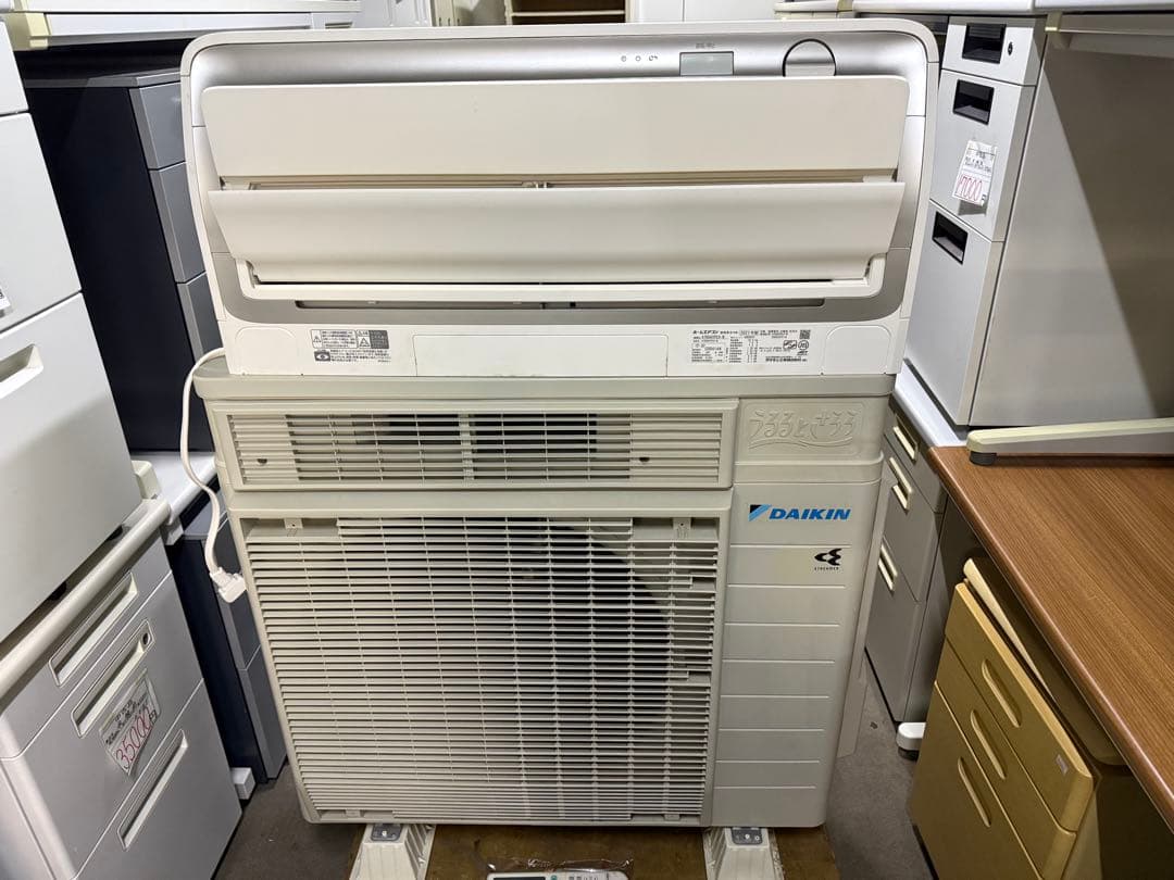 主に18畳　2021年　ダイキン　うるさらX　ATR56YPE9　エアコン