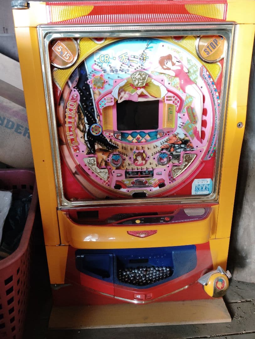 CR 不二子　コメント下さい　早め引き取り限定！値下可