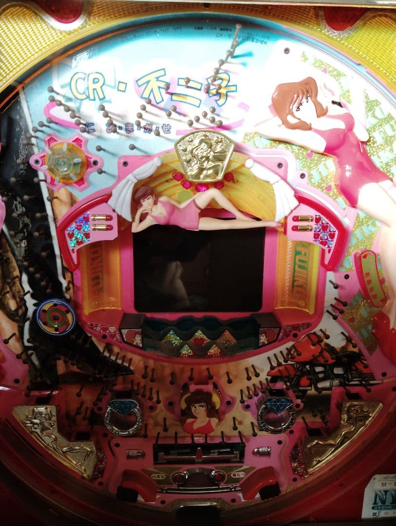 CR 不二子　コメント下さい　早め引き取り限定！値下可