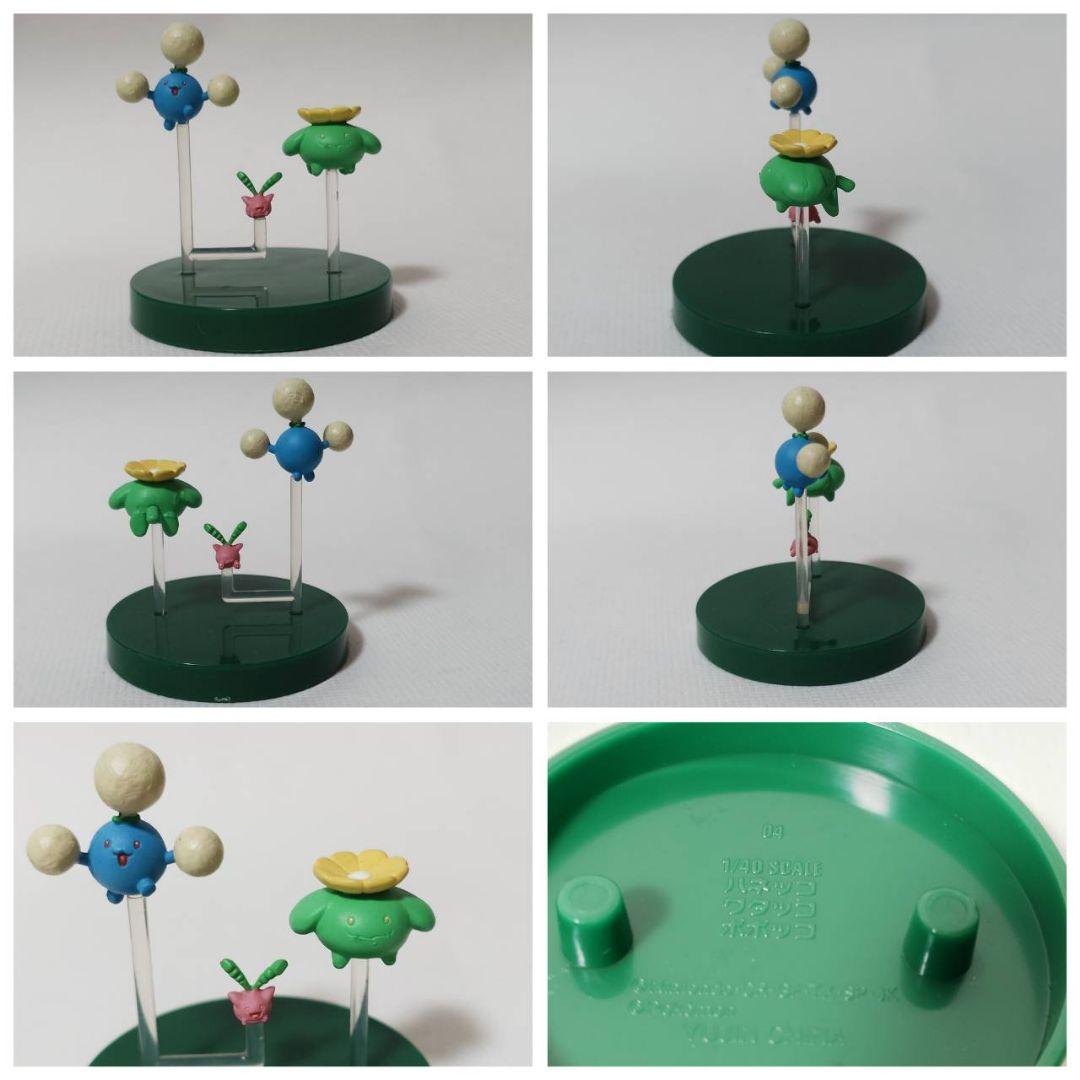 【ぜんこく版 立体ポケモン図鑑 第1集】コンプリートセット