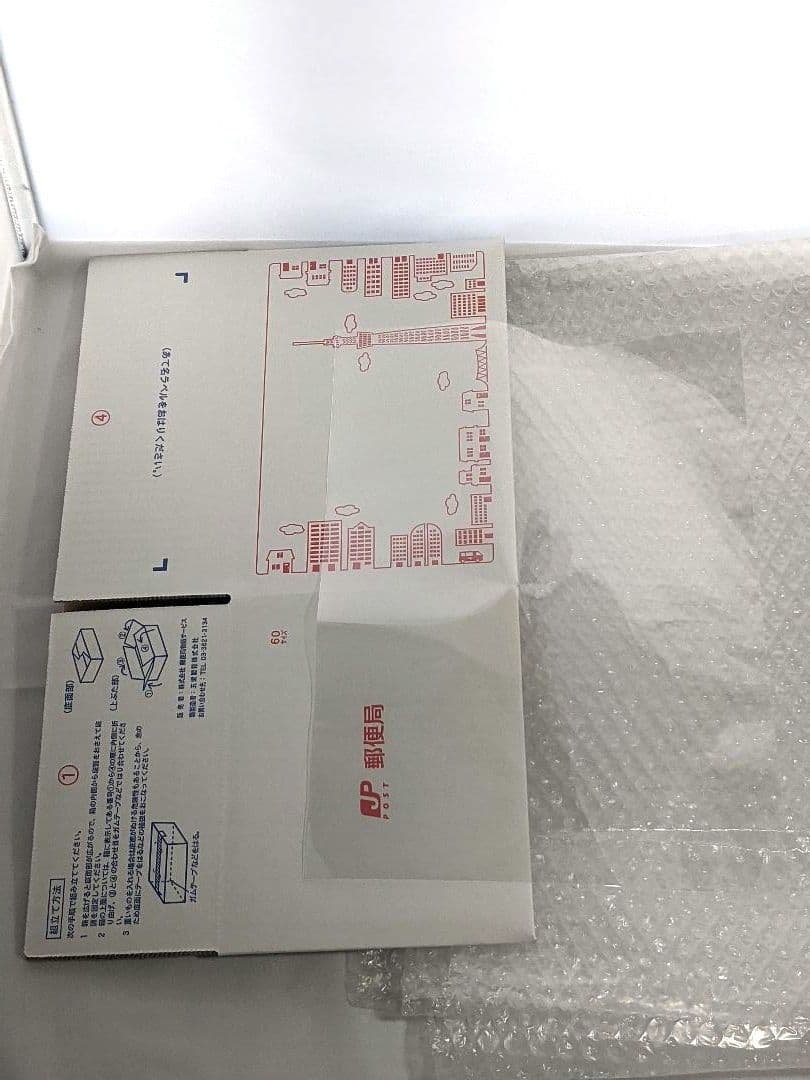 【匿名配送】 失われた時を求めて 1～14 全巻セット 岩波文庫