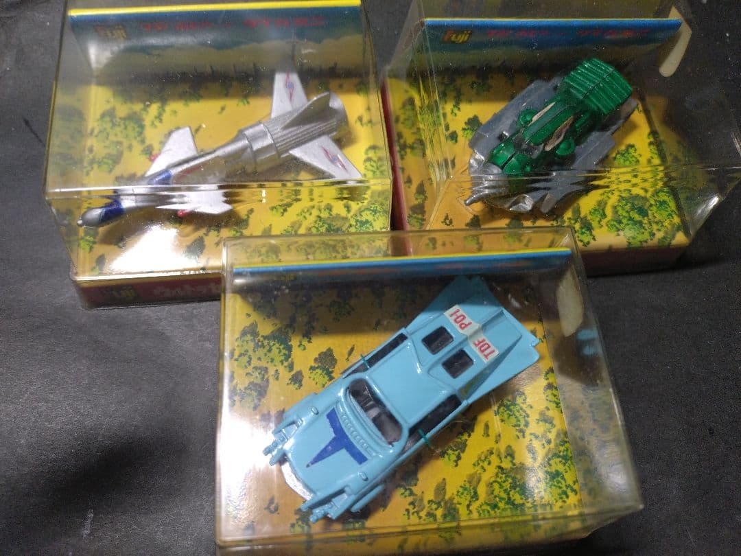 フジホビー　ダイカミニ　ウルトラ警備隊６点 当時もので美品です。