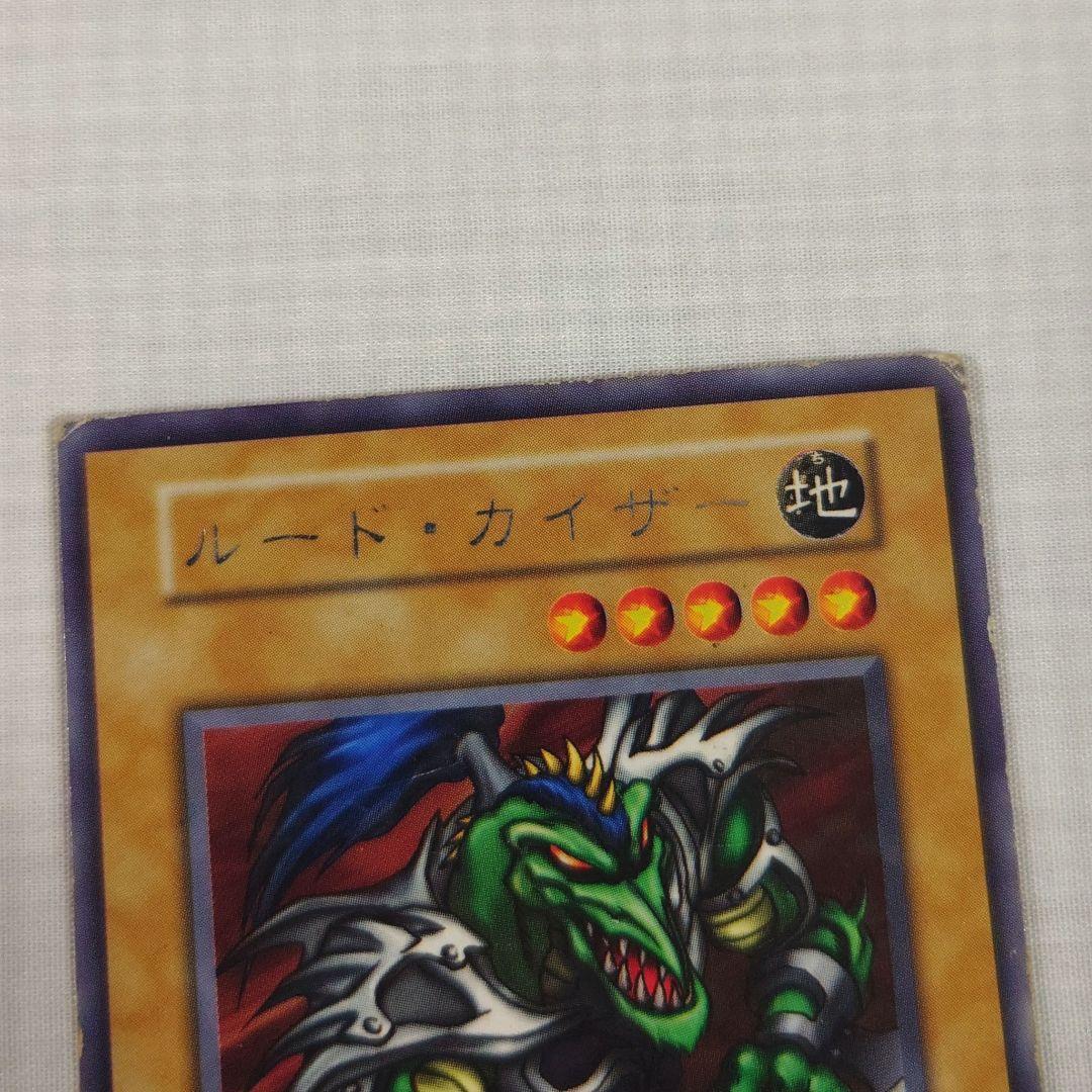 遊戯王　初期　Vol.5　レア【全体的に状態が悪い】まとめ売り