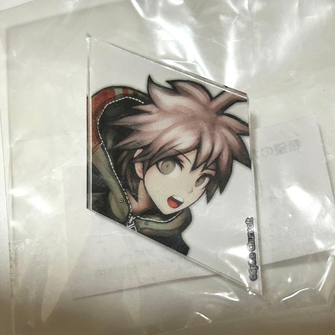 ダンガンロンパ 苗木誠 希望のカケラ アクリルバッジ