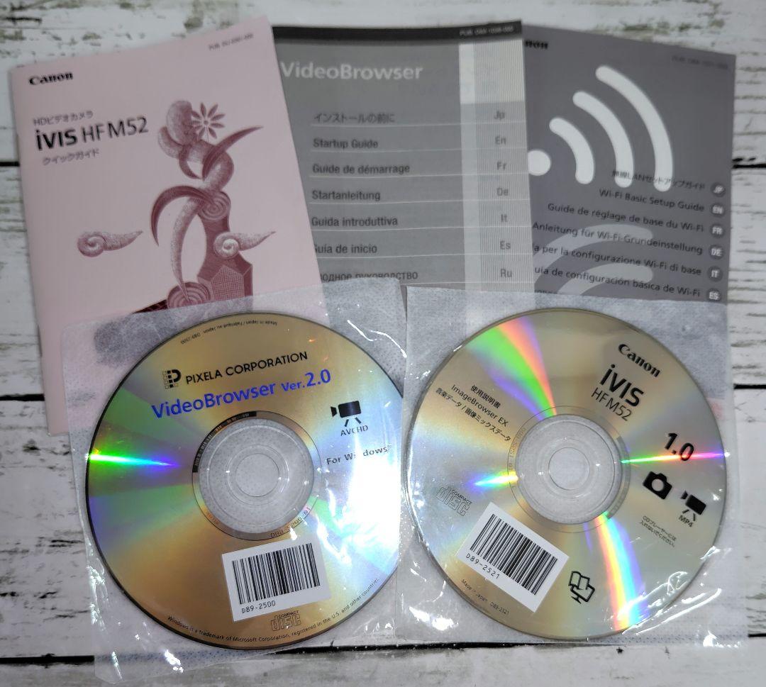 美品❢ Canon iVIS HF M52 ビデオカメラ