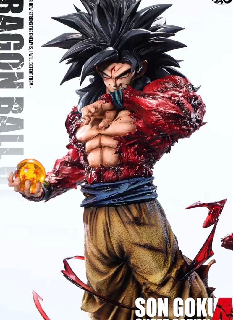 ドラゴンボールGT スーパーサイヤ人4 ガレージキット