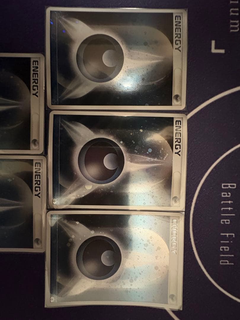 基本悪エネルギー　5枚　ブリザード(DPt-P)