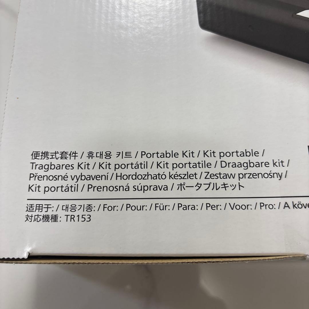 新品 Canon キャノン LK-72 ポータブルキット TR153/TR163