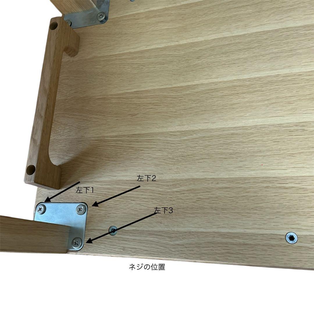 karimoku 木製デスク ST3077 ME 引き出し付き