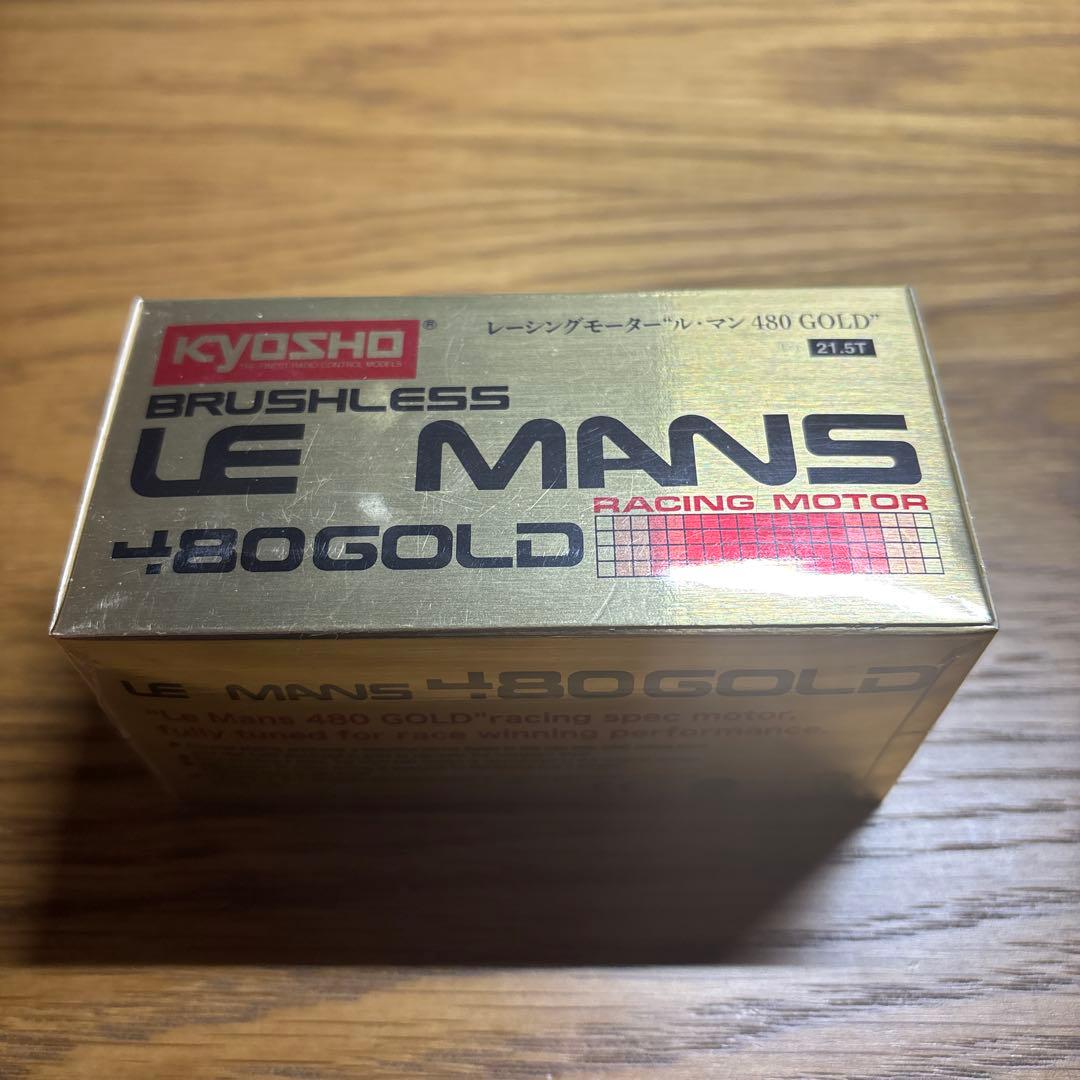 KYOSHO LE MANS 480 GOLD ブラシレスモーター未使用