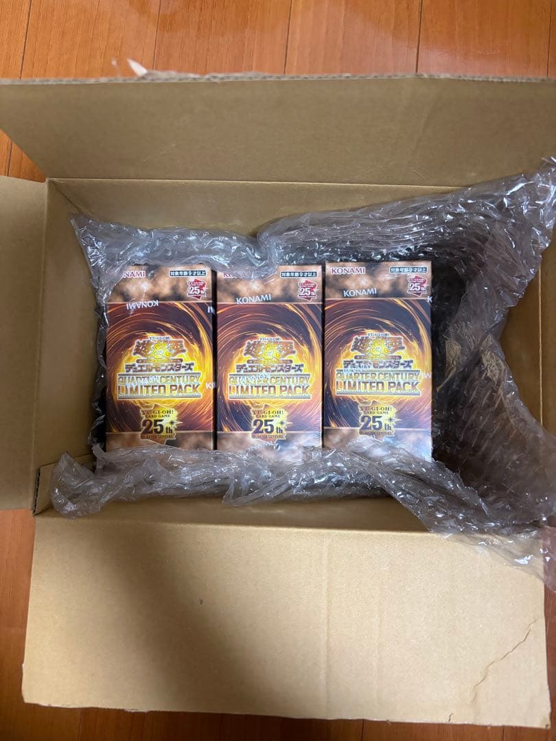 QUARTER CENTURY LIMITED PACK 3箱