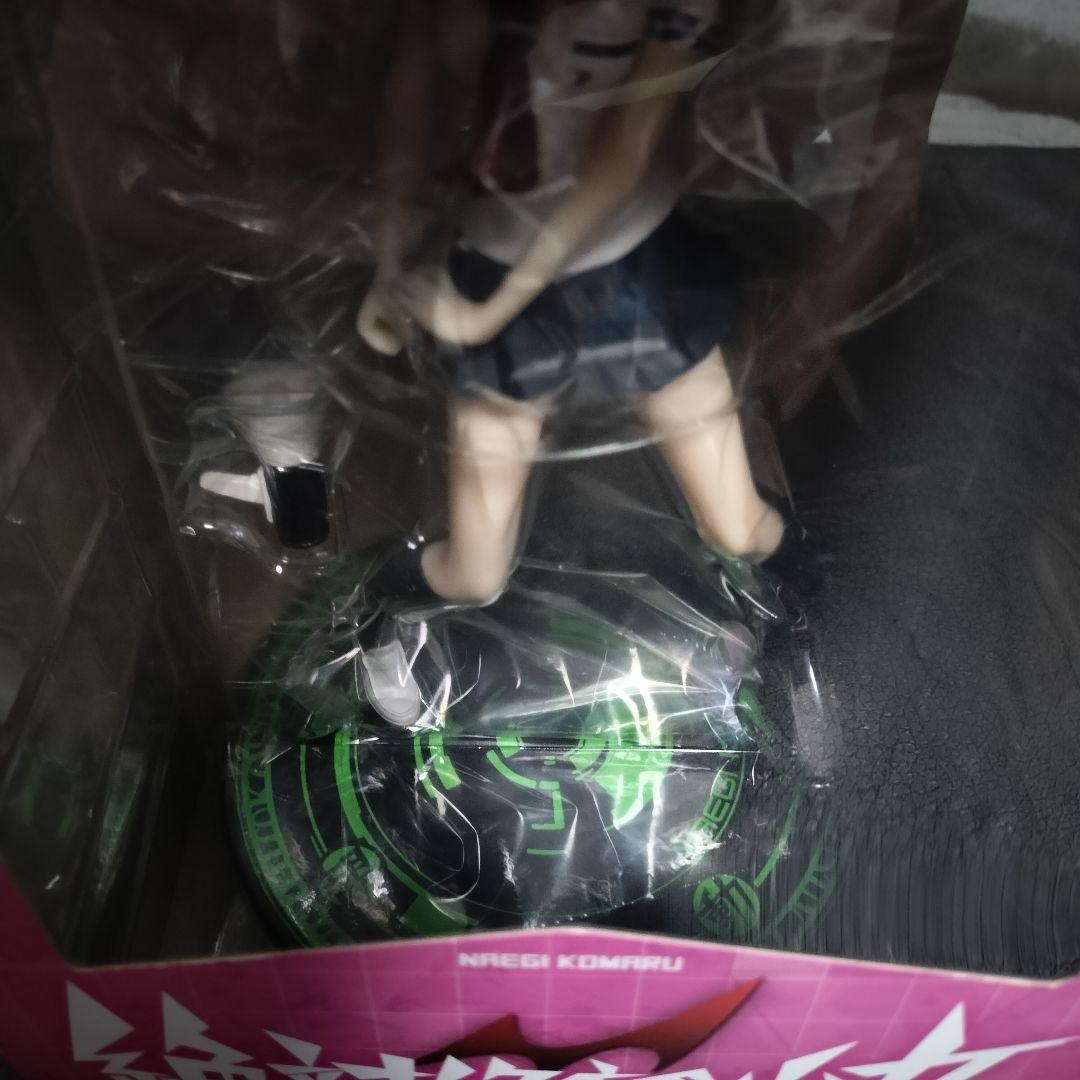 みんなのくじ 絶対絶望少女 ダンガンロンパ A賞 苗木こまる フィギュア