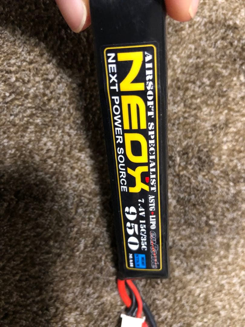 【箱無し】東京マルイ　G3 ハイサイクル