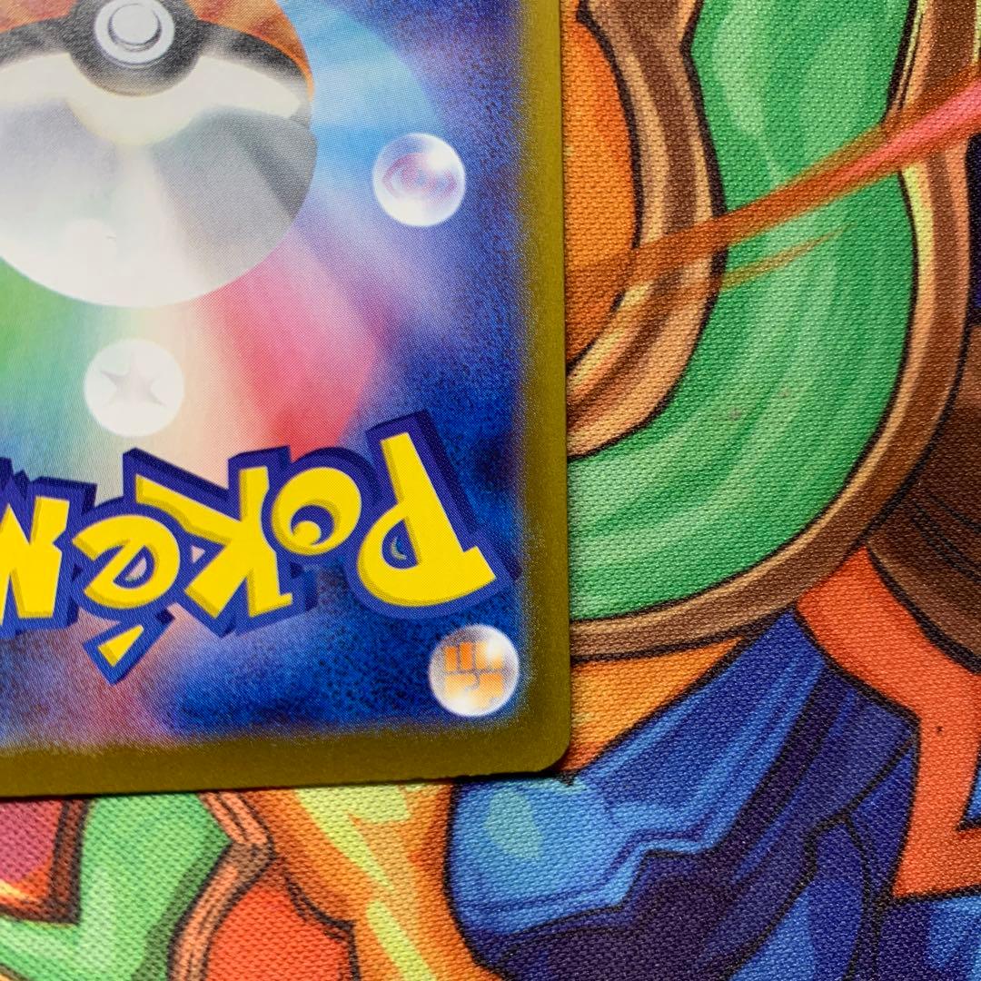 ブラッキーex sar テラスタルフェス