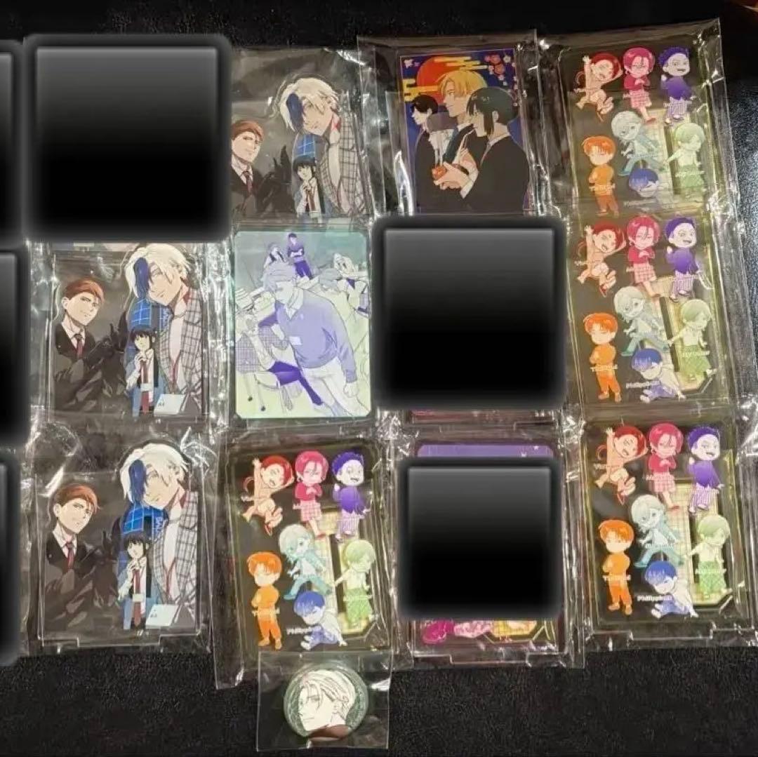 地政学ボーイズ　ガチャ まとめ売り