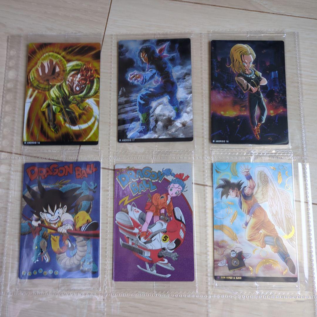 ドラゴンボールイタジャガ 第1弾〜第6弾 フルコンプ