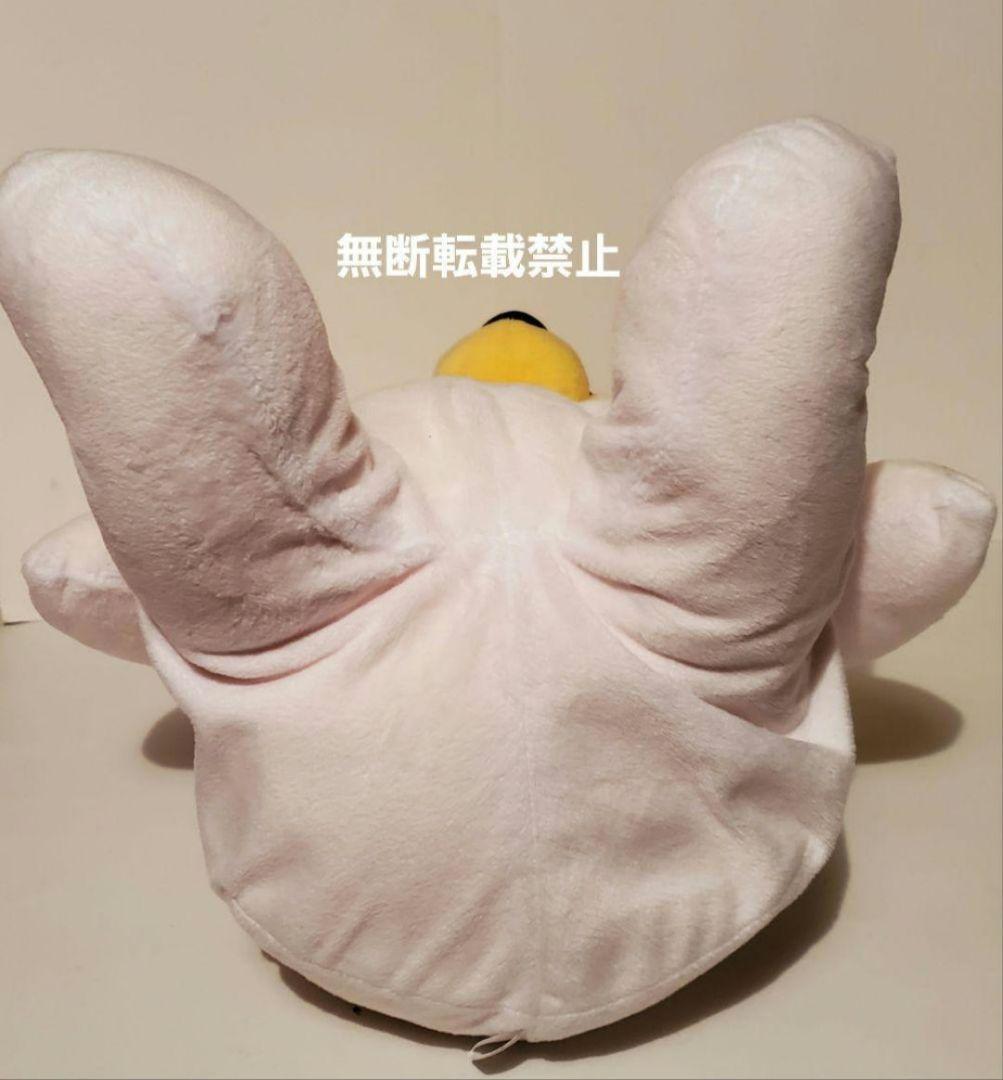 The Wishing Bear ディズニーストア限定 ぬいぐるみ くまのプー