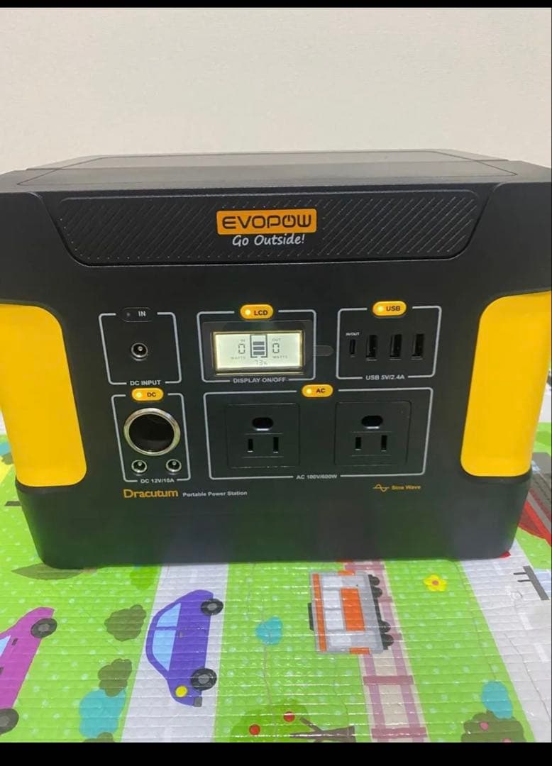 EVOPOW ポータブル電源 600W 専用バッグセット