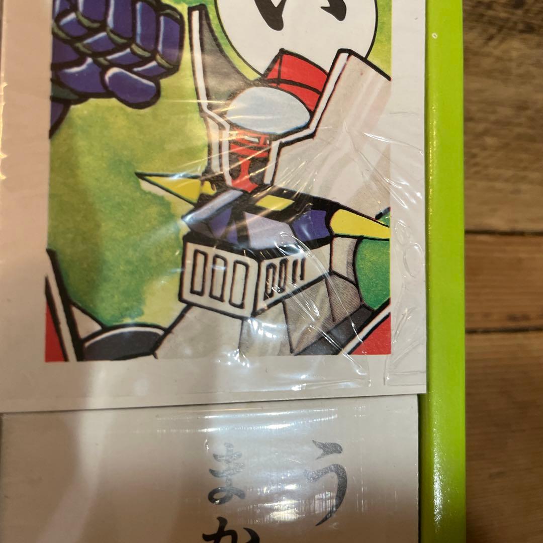 ジョリー　昭和レトロかるたセット