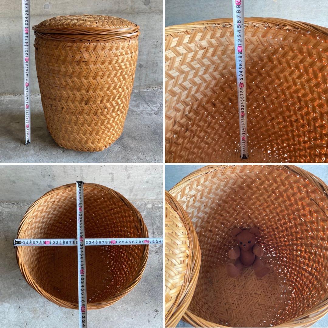 大きな竹籠 カゴ バスケット 大型 収納 保存 蓋付き 編み込み 工芸品 レトロ