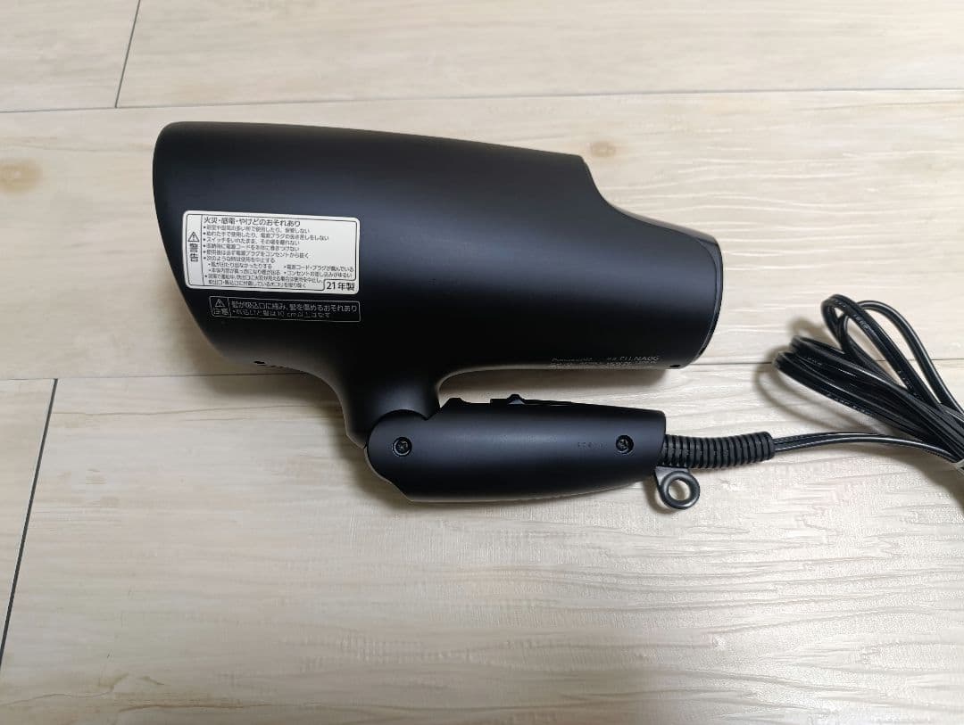 パナソニック ナノケア Panasonic EH-NA0G 21年製 DN