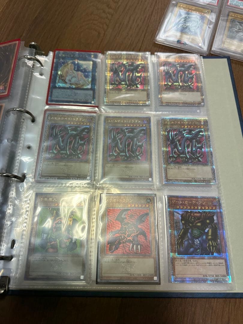 遊戯王 青眼の白龍レリーフほか　まとめ売り　引退