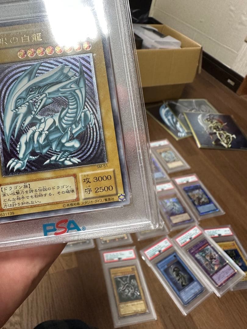 遊戯王 青眼の白龍レリーフほか　まとめ売り　引退