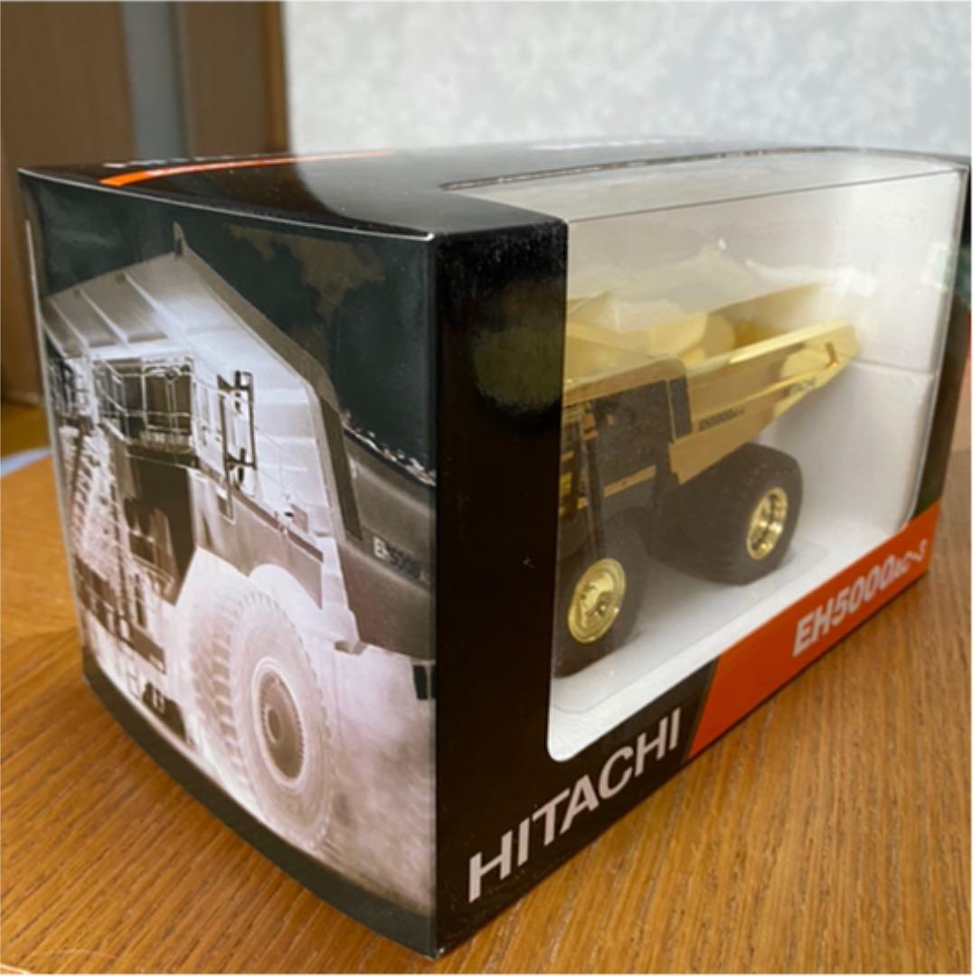 日立建機　eh5000