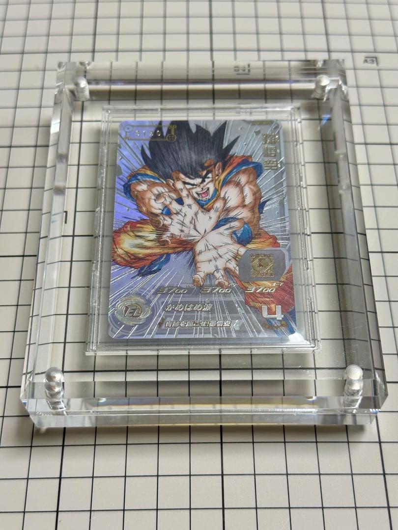 スーパードラゴンボールヒーローズ 孫悟空 UGM1-SEC4 NO.3150