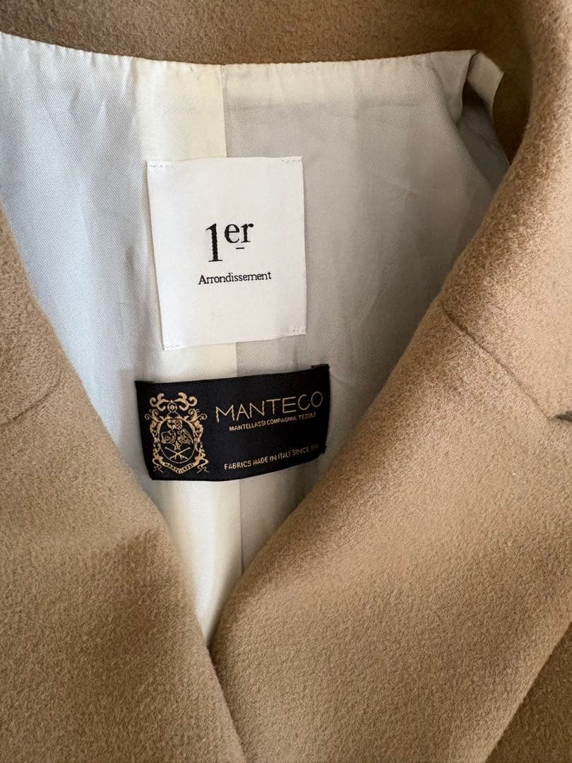 プルミエアロンディスモン　マンテコ　ロングチェスターコート　キャメルカラー　M