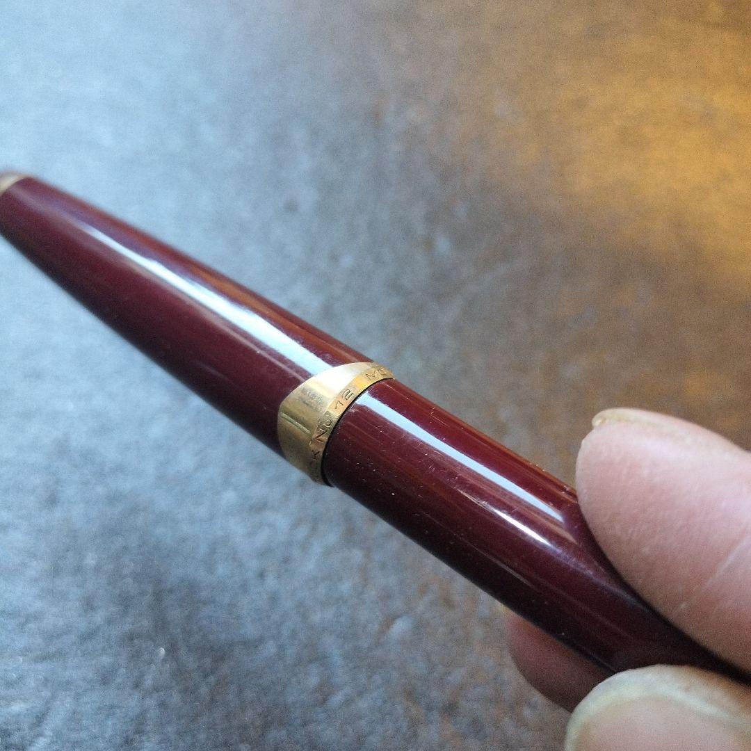 MONTBLANC マイスターシュテックNo.12　吸入式万年筆【60年代】