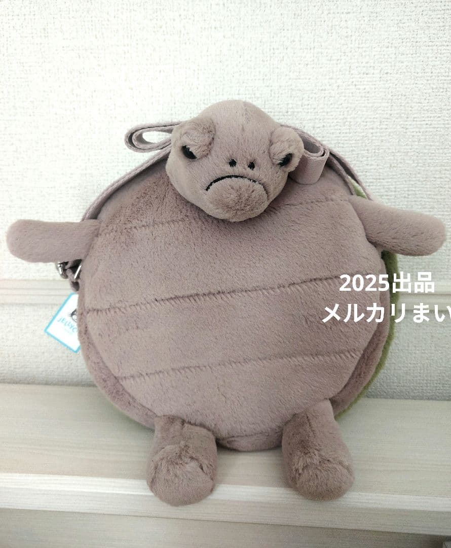  Timmy Turtle Bag ぬいぐるみバッグ　亀　カメ