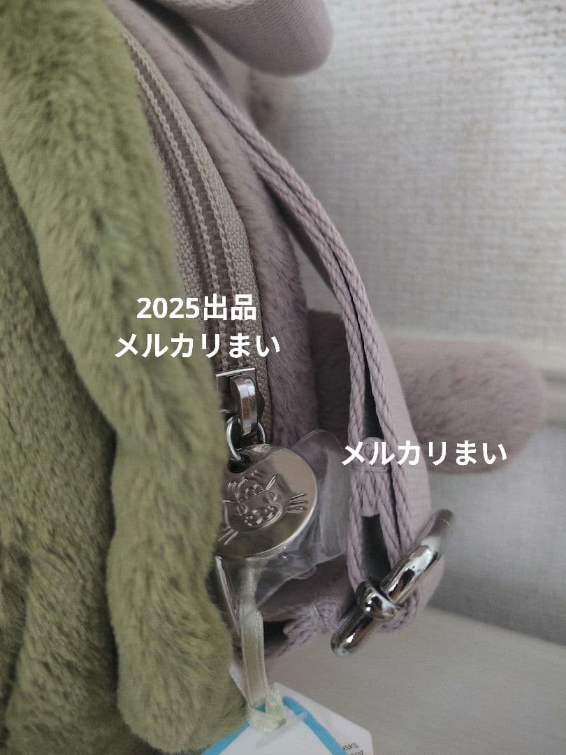  Timmy Turtle Bag ぬいぐるみバッグ　亀　カメ