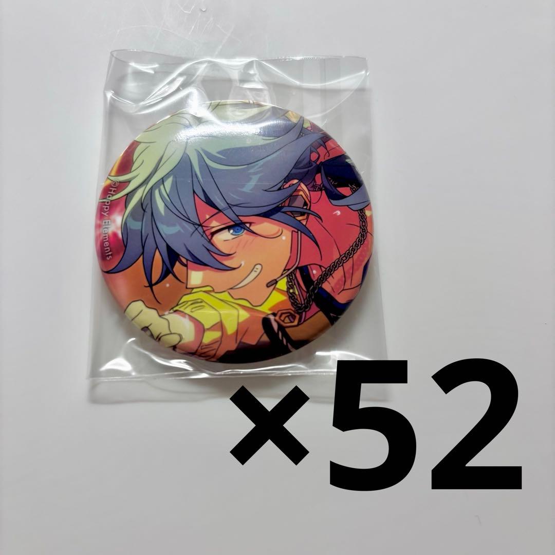 あんスタ イベコレ缶バッジ2020 椎名ニキ