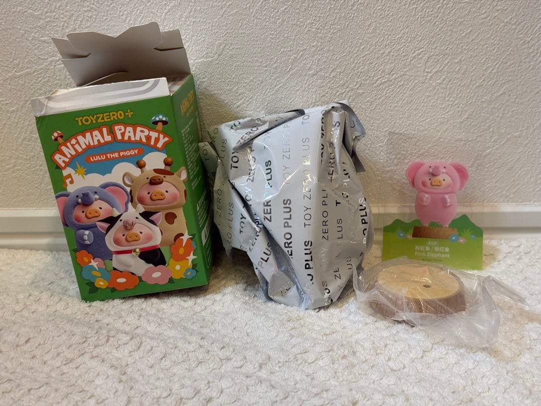 Lulu the piggy animal party ピンクの象