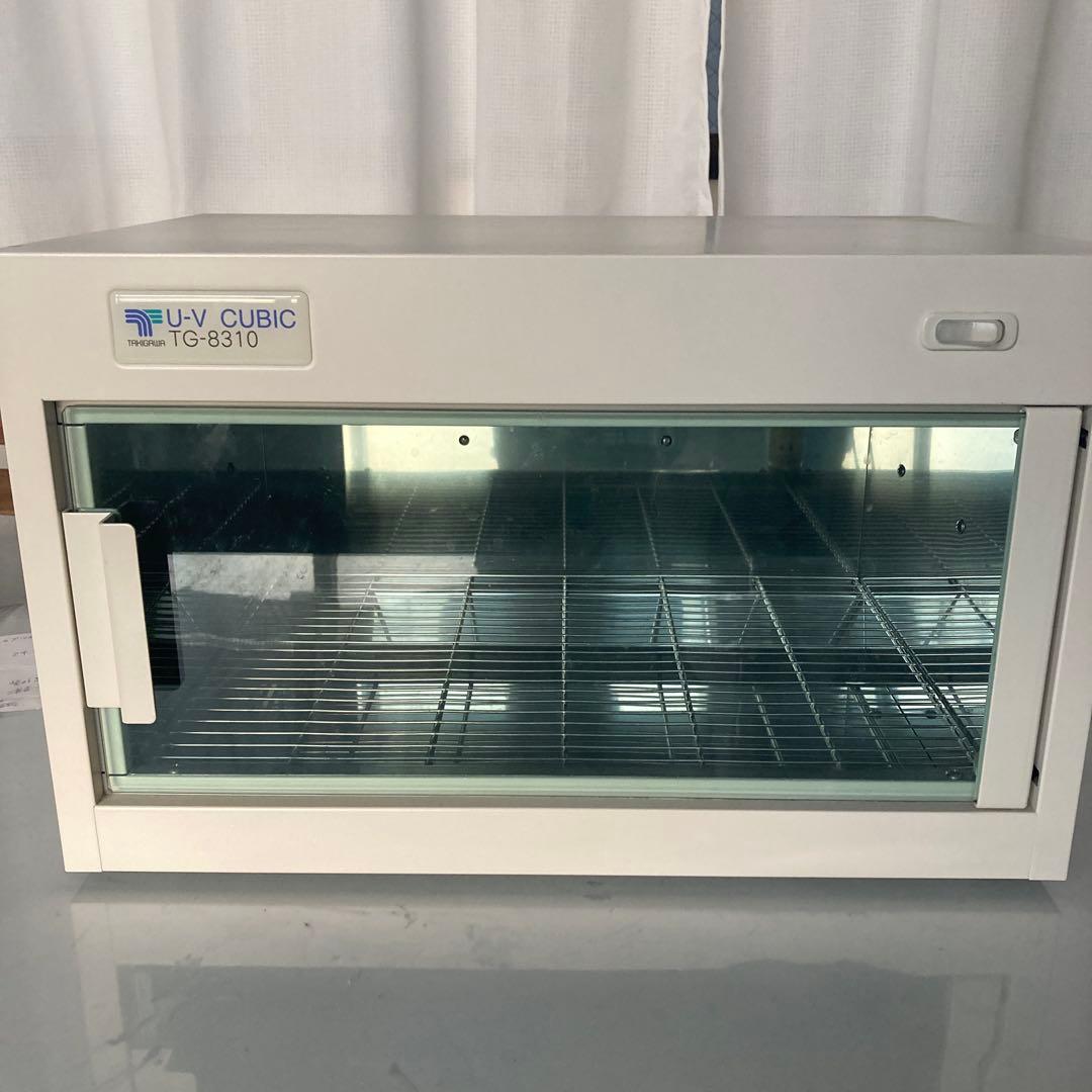 TAKIGAWA 紫外線消毒器