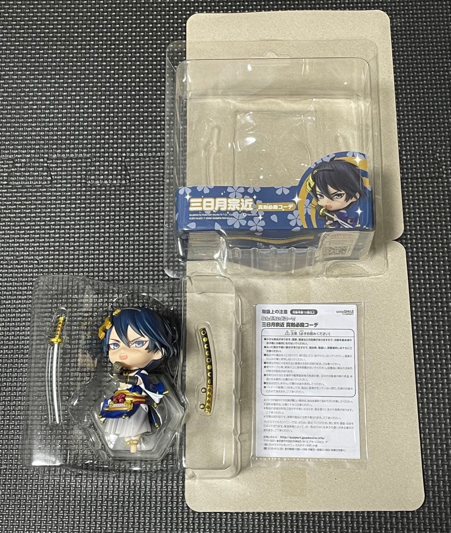 刀剣乱舞 三日月宗近 真剣必殺 フィギュア2体セット