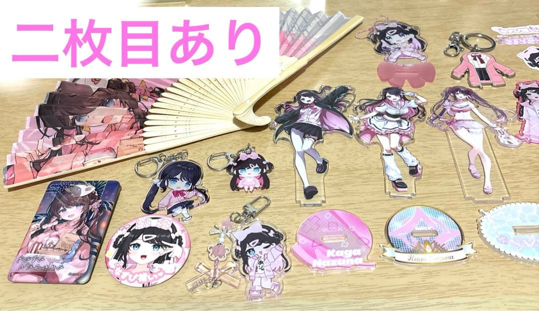 【花芽なずな】公式&VGGC グッズ まとめ売り【ぶいすぽっ！】