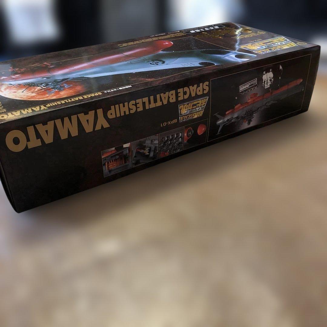 ポピニカ魂 宇宙戦艦ヤマト BPX-01(松本零士監修)