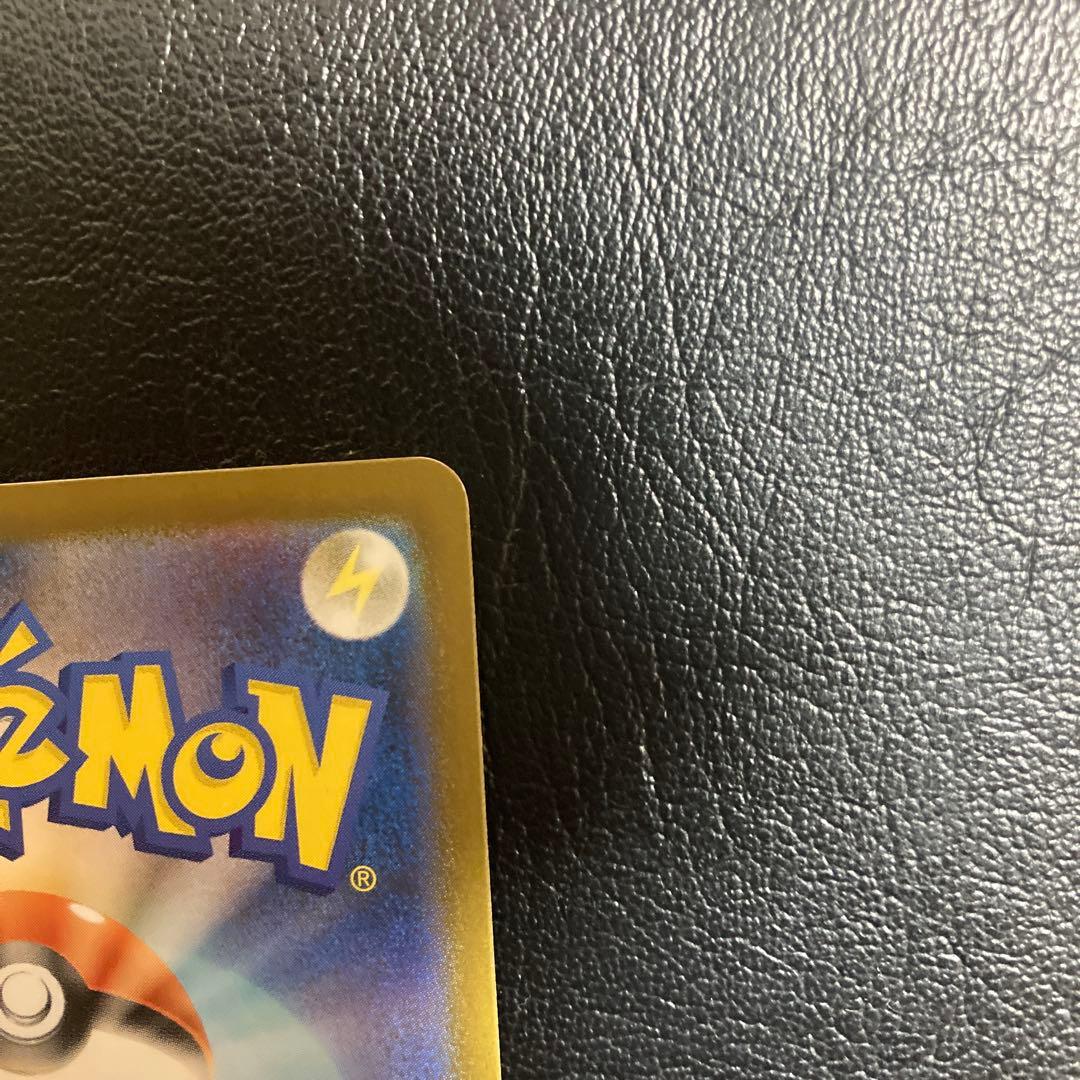 ポケモンカード インフェルノEX メガリザードンX EX