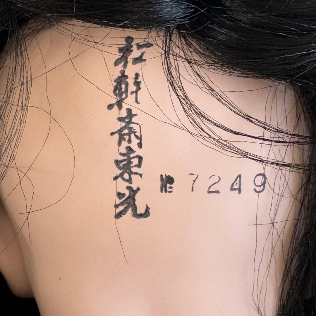 市松人形　松乾斎東光　身長35.5cm