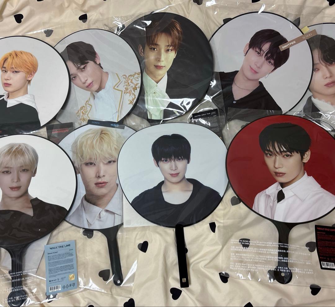 ENHYPEN ソヌ　うちわ　まとめ売り9点