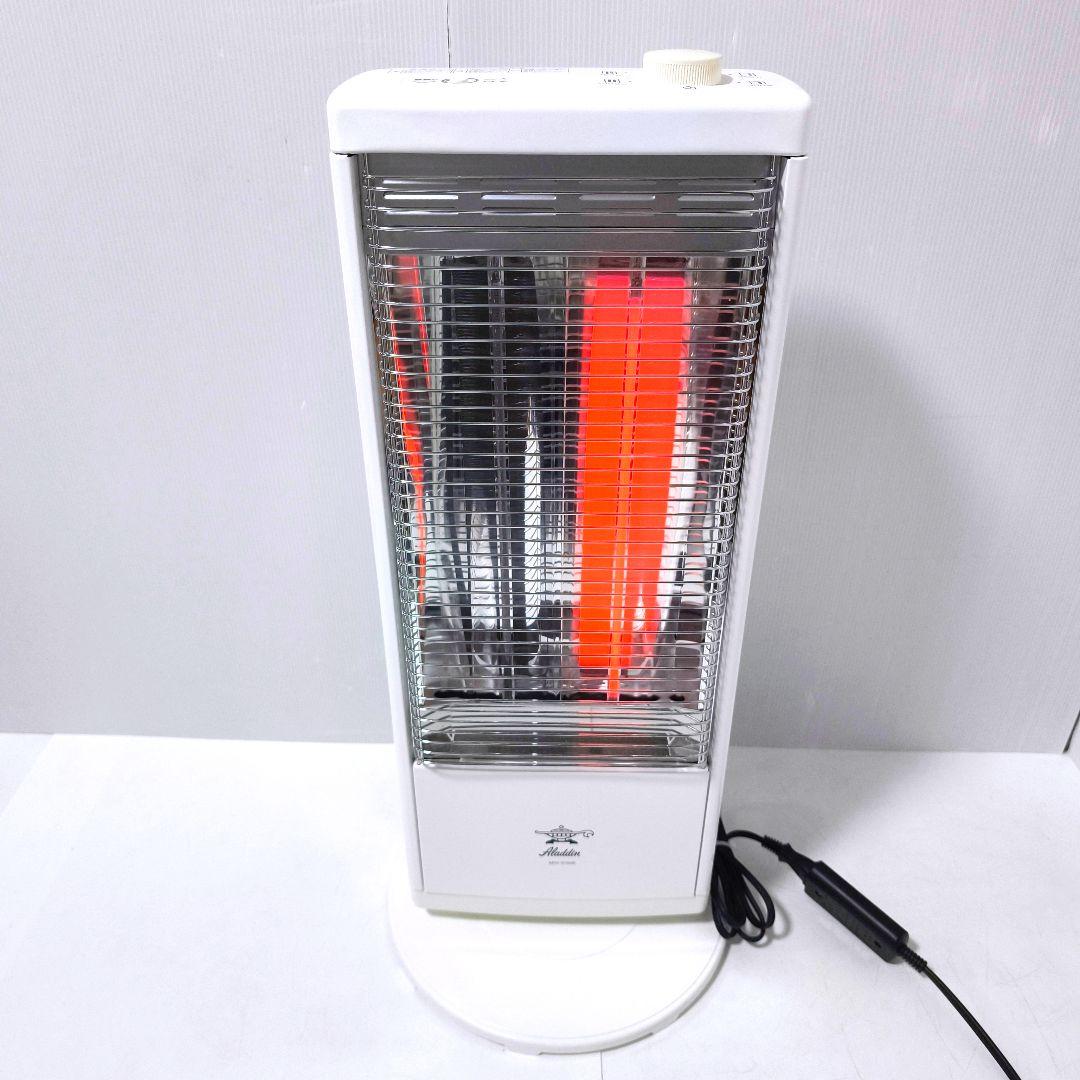 【送料無料】アラジン 遠赤外線ヒーター グラファイトヒーター AEH-G104E