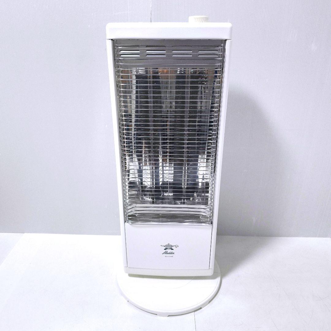 【送料無料】アラジン 遠赤外線ヒーター グラファイトヒーター AEH-G104E
