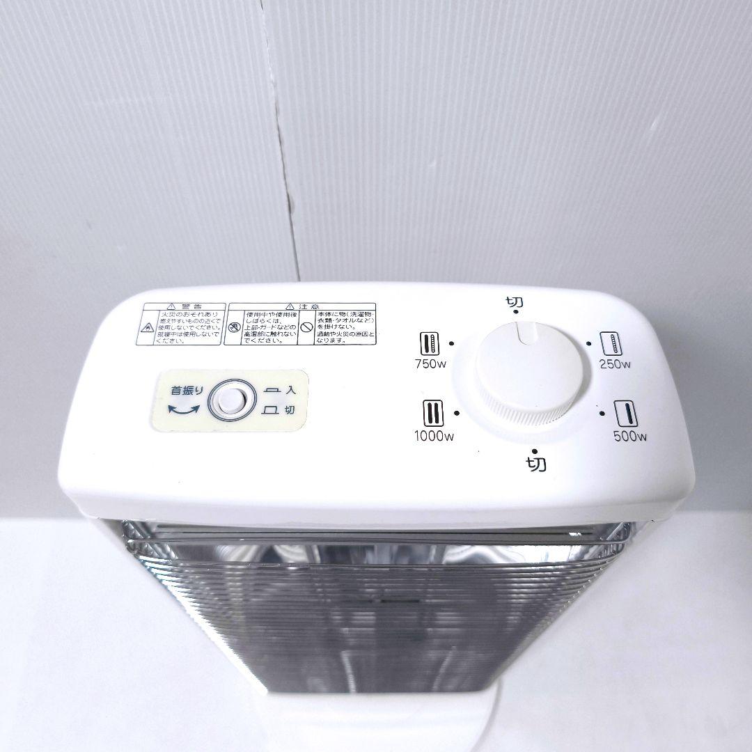 【送料無料】アラジン 遠赤外線ヒーター グラファイトヒーター AEH-G104E