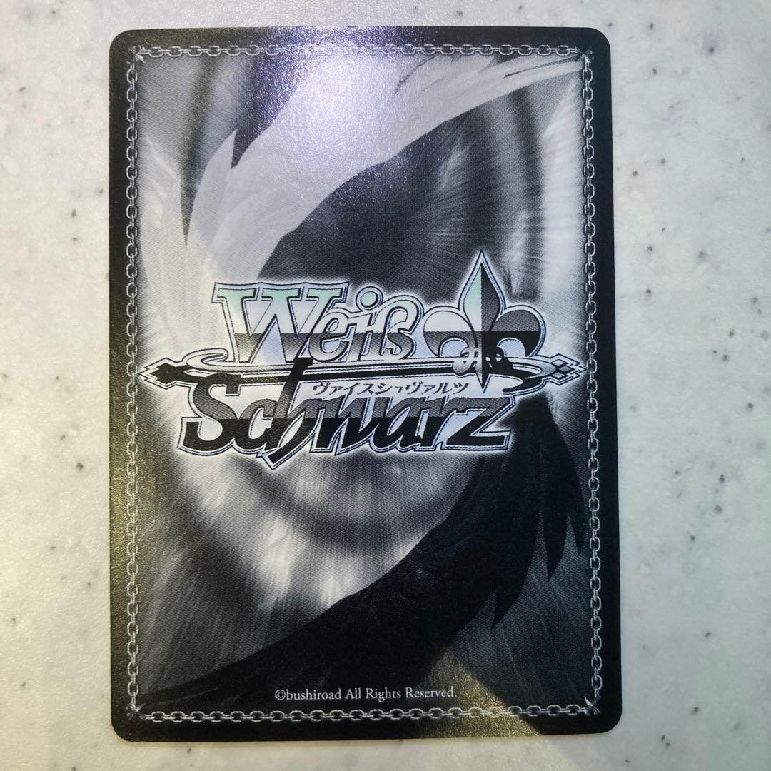 ヴァイスシュヴァルツ 純白の翼 ヤミ サイン sp