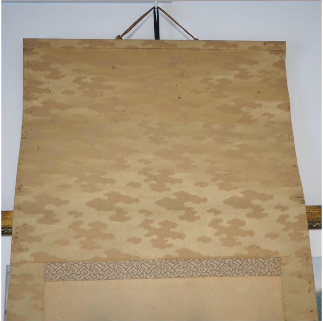 送料無料　時代物　絹本肉筆　竹虎図　掛け軸　在銘