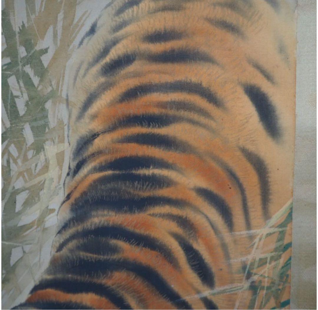 送料無料　時代物　絹本肉筆　竹虎図　掛け軸　在銘